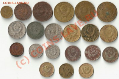 С Рубля!  21 Монета СССР до 61г  До 02.10.2010г (21:40)Мск - CCCP Аверс