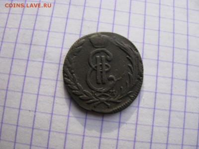 Копейка 1773г. КМ.  17.01.2016г. в 21-00 по МСК - 074i