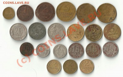 С Рубля!  21 Монета СССР до 61г  До 02.10.2010г (21:40)Мск - CCCР реверс