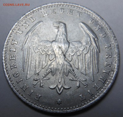 200 марок 1923 ХF до 15.01.2016 года в 23:00 мск - DSCN9680