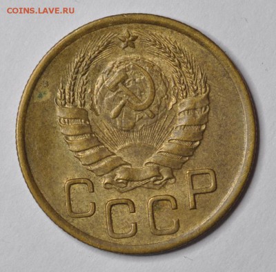 1 копейка 1926 и 2 копейки 1926 - AU-UNC - DSC_0753.JPG
