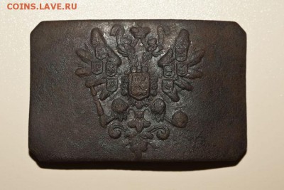 Лот Пряга РИА  до 16 01 2016 г - __7