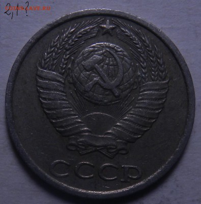 2 монеты 10коп 1985 шт 2.3 и 1983 шт?? - DSCN6145.JPG