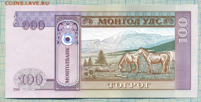 Монголия,2008,100тугриков, aUnc ,до20.01.2016г. 22.00 по Мос - Монголия 2008 100тугр 44