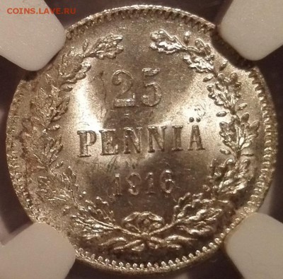 25 пенни 1916 NGC MS67 - 1