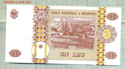 Молдова,2010,1лей, аUnc ,до20.01.2016г. 22.00 по Москве - Молдавия 2010 1лей 44