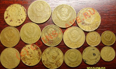 1-5 коп 50 -57 года до03,10,10 до 21,00 - S8301820