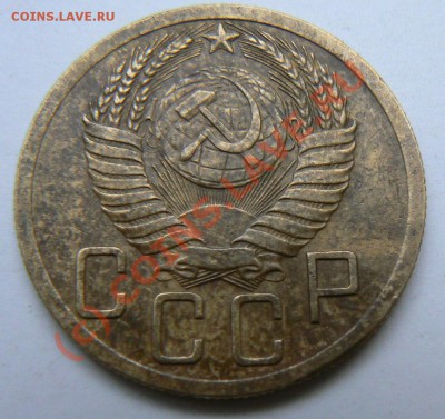 1 коп 1927, 5 коп 1952, 1956 до 02.10.2010 22.00 МСК - 1952-2