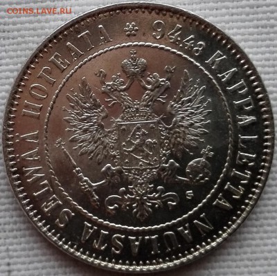 1 марка 1915 UNC (яркий штемпельный блеск) - 5