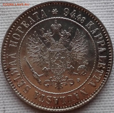 1 марка 1915 UNC (яркий штемпельный блеск) - 4