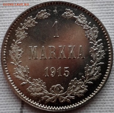 1 марка 1915 UNC (яркий штемпельный блеск) - 3