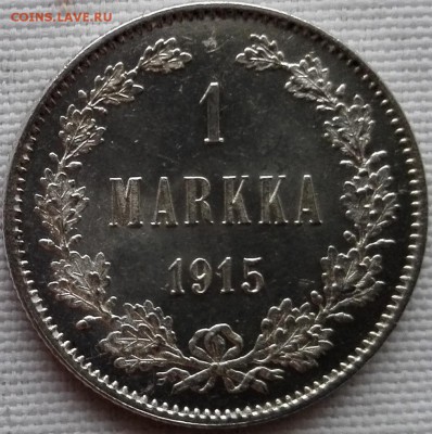 1 марка 1915 UNC (яркий штемпельный блеск) - 1