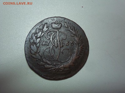 2 копейки 1763 года ММ, перечекан до 17.01.2016 г. в 22.00 - SUC51073.JPG