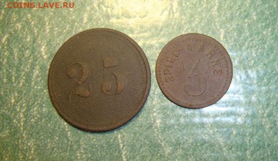 Жетоны с номиналом 25 и 3 до 17.01 в 22.10 мск.вр. - DSC01947.JPG