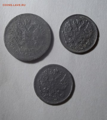 Фальшивые монеты России до 1917г сделанные в ущерб обращению - 100_5499.JPG