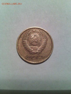 2 копейки 1978г с Рубля до 16.01 22-00 - 2