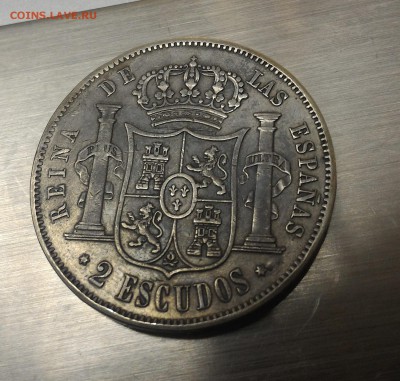 20 реалов 1809, 2 эскудо 1867 - 2