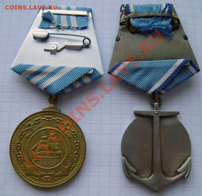 Медали Ушакова, Нахимова - копии - P9190007.JPG
