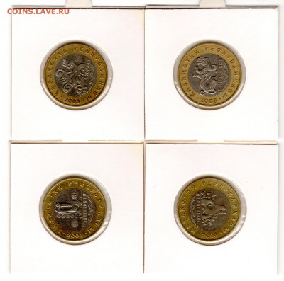 100 тенге мифические животные 2003 г. Оборотные - img008
