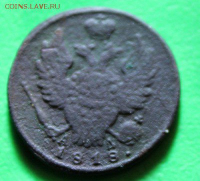 1 копейка 1818 км до 18.1.2016 - IMG_0203.JPG