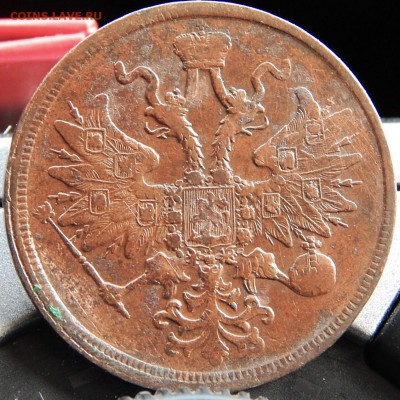 5 копеек 1859 ем Кладовая  до 15,01.15 в 21.30 по Москве - DSCN8444.JPG