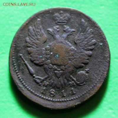 1 копейка 1811 ем до 18.1.2016 - IMG_0207.JPG