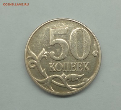 Разновидности от drovosek113 - 2016-01-14-4517