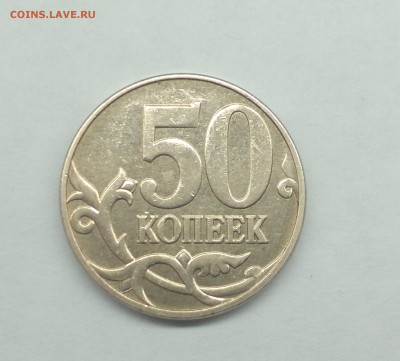 Разновидности от drovosek113 - 2016-01-14-4520
