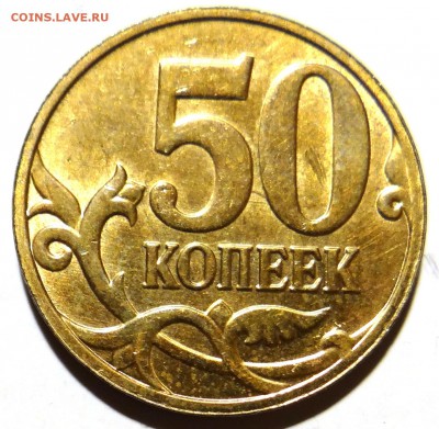 Подборка браков - 50к!!-1.JPG