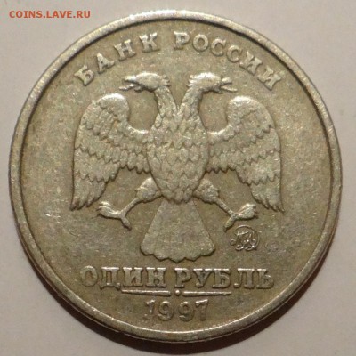 Подборка браков - 1р97мнп-2.JPG