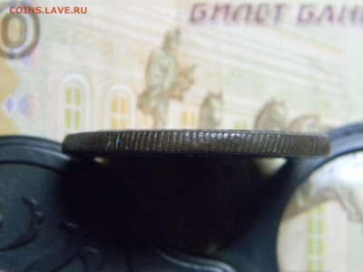 5 коп 1786 КМ  красивый.  до 16.01 в 22.30 - Изображение 295