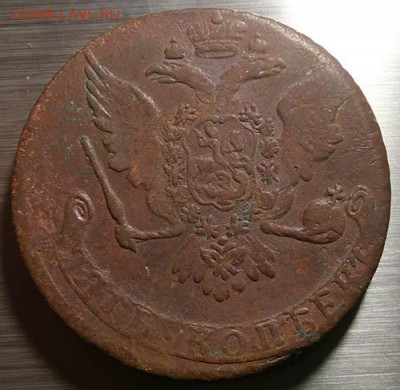 5 копеек 1758 - 1761 на оценку - 1 5 копеек 1758 реверс