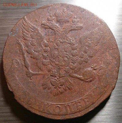 5 копеек 1758 - 1761 на оценку - 1 5 копеек 1759 реверс