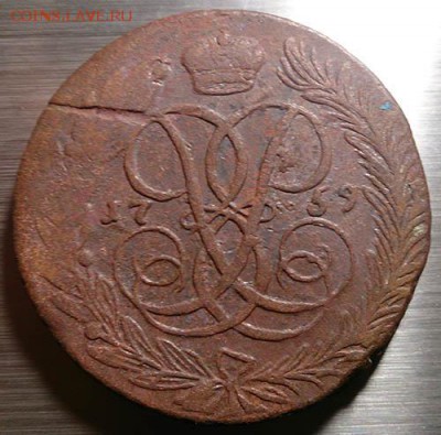 5 копеек 1758 - 1761 на оценку - 1 5 копеек 1759 аверс