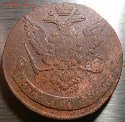 5 копеек 1758 - 1761 на оценку - 2 5 копеек 1760 реверс