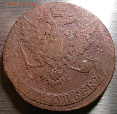 5 копеек 1758 - 1761 на оценку - 1 5 копеек 1760 реверс