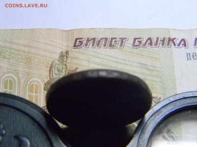 2 коп 1758  верхняя бандероль  до 16.01  в 22.30 - Изображение 295