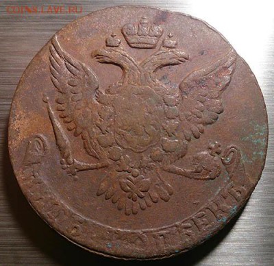 5 копеек 1758 - 1761 на оценку - 1 5 копеек 1761 реверс