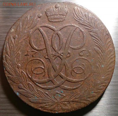 5 копеек 1758 - 1761 на оценку - 1 5 копеек 1761 аверс