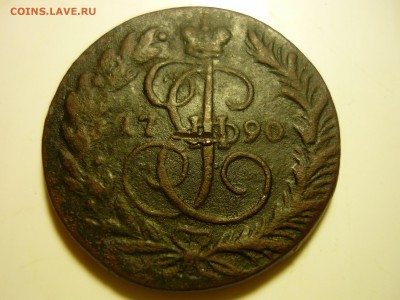 2 копейки 1790г ем - сыч4
