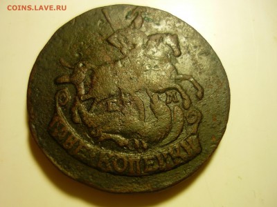 2 копейки 1790г ем - сыч3