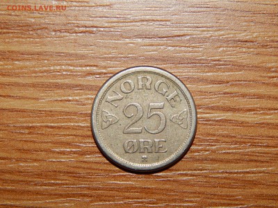 Норвегия. - DSCN2226.JPG