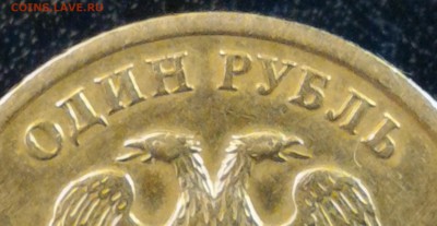 шт. Б - 02