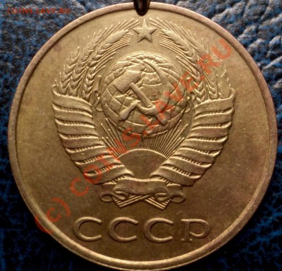 10коп.2004г. (М) Полный раскол. До 02.10.10г. 21-00Москвы. - DSC00990.JPG