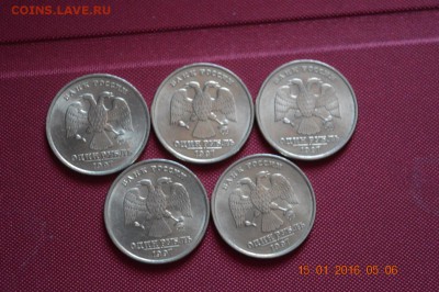 1 р 1997 г ммд 5 шт не плохие до 22.17 17.01.16 - DSC_0229 (1280x851)