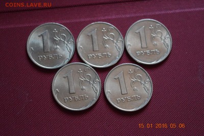 1 р 1997 г ммд 5 шт не плохие до 22.17 17.01.16 - DSC_0228 (1280x851)
