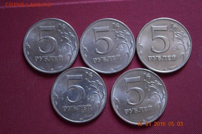 5 р 1997 г ммд 5 шт не плохие до 22.17 17.01.16 - DSC_0226 (1280x851)