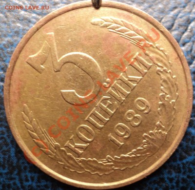 10коп.2004г. (М) Полный раскол. До 02.10.10г. 21-00Москвы. - DSC00991.JPG