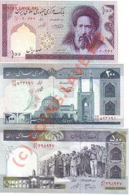 Боны Иран 100, 200, 500 риал пресс до 3.10 21.00мск - Иран-1