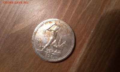 Полтинники 21-25 UNC - IMAG0355